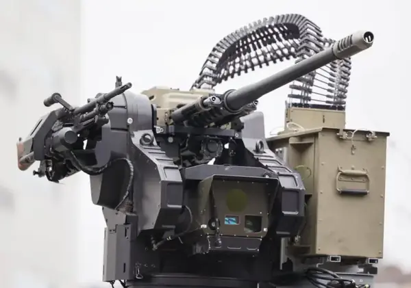 Trackfire 30mm counter-drone system